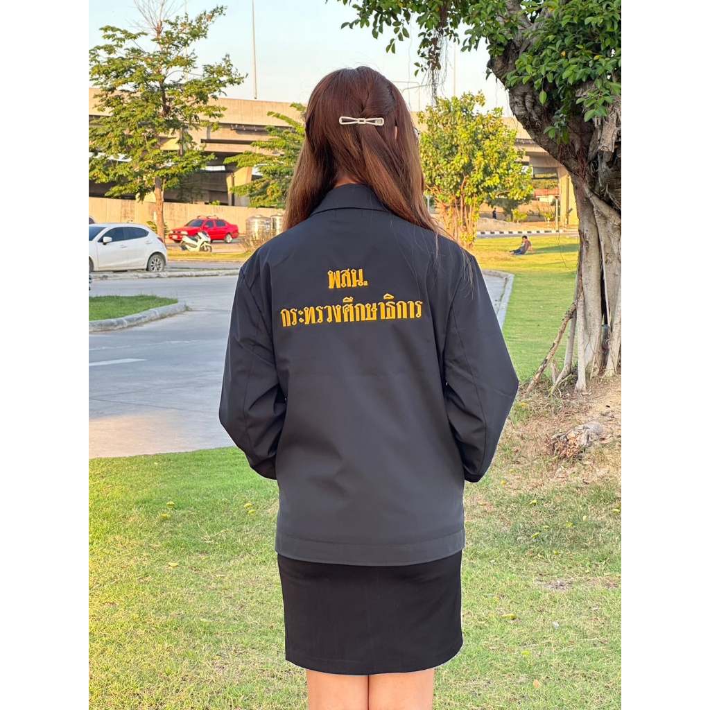 เสื้อแจ็คเก็ตพสน ปักหน้าหลัง เสื้อสีดำ ถูกที่สุด ถูกต้องตามแบบ ส่งจากกรุงเทพ - รูปที่ 2