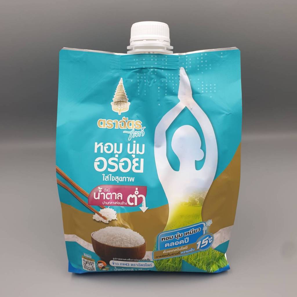 ข้าวตราฉัตรไลท์ กข43 ข้าวหอมมะลิ เพื่อคนรักสุขภาพ ปริมาณ 2 กิโลกรัม ฝาเกลียว ถุงตั้ง