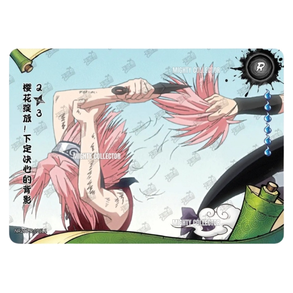 Thumbnail 8