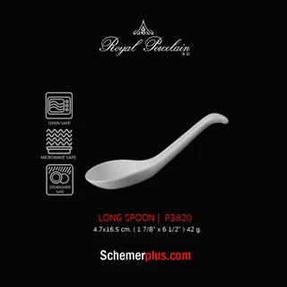 ช้อนซุปพอร์ซเลน ROYAL PORCELAIN P40 SPOON | **เช็คขนาดก่อนสั่งซื้อ รูปภาพขยายเพื่อให้มองเห็นสินค้าได้ชัดขึ้น