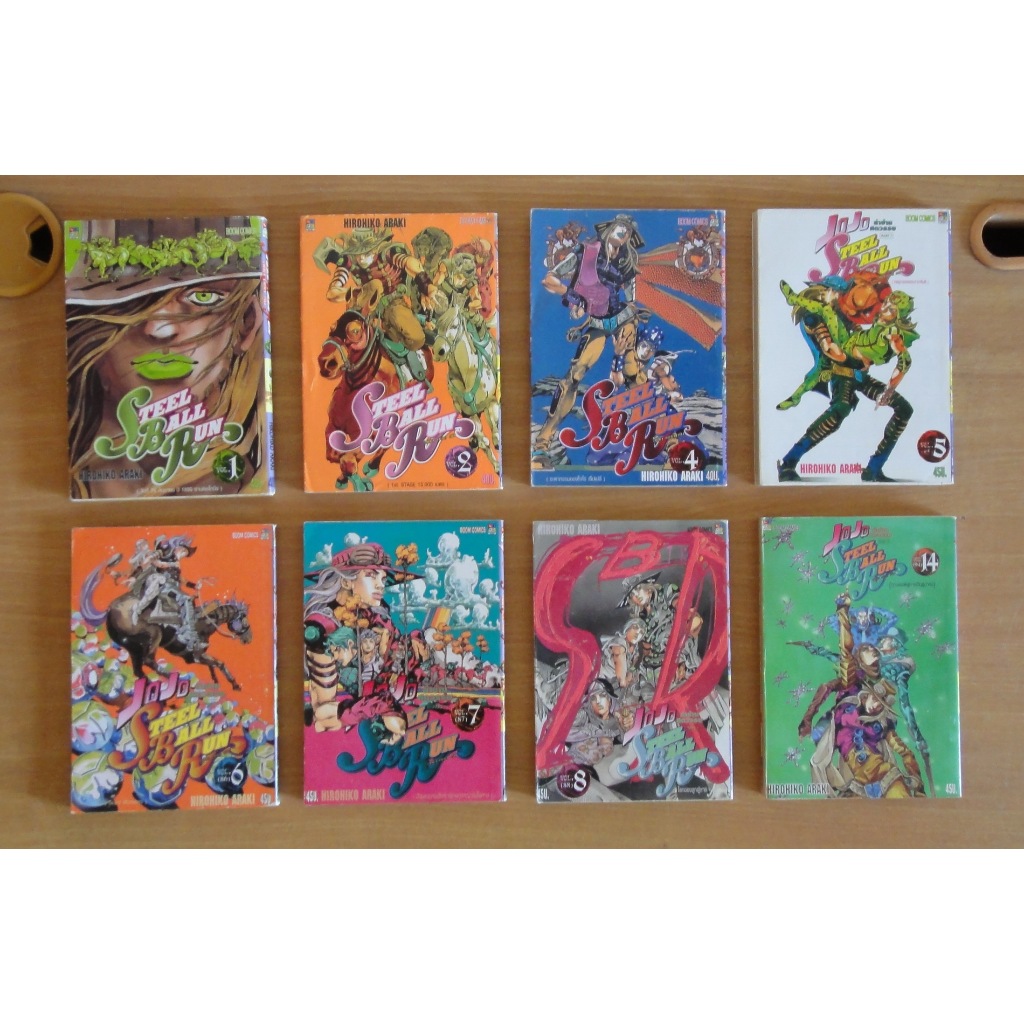 หนังสือการ์ตูน เศษ Jojo โจโจ้ ล่าข้ามศตวรรษ ภาค 7 Steel Ball Run 9 เล่ม ผลงานของ Hirohiko Araki (ขาย