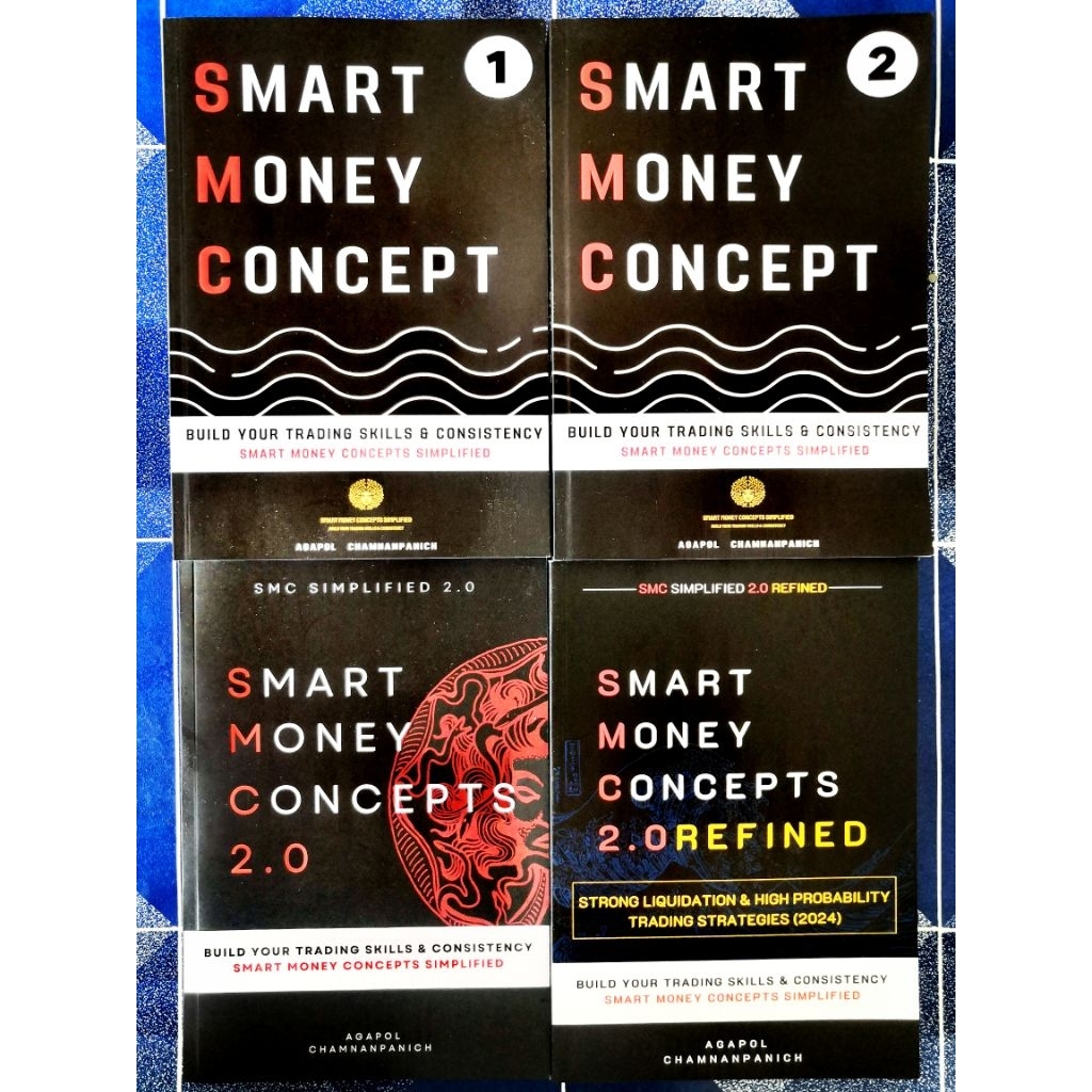หนังสือ Smart money concepts (SMC) เล่ม 1-4