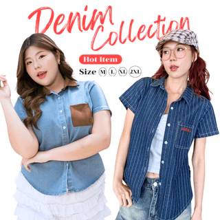 JARINYA (M-2XL) เสื้อเชิ้ตยีนส์แขนสั้น แต่งกระเป๋างานปัก JARINYA ผ้ายีนส์แท้ เนื้อดีไม่บาง ทรงสวยเข้ารูป