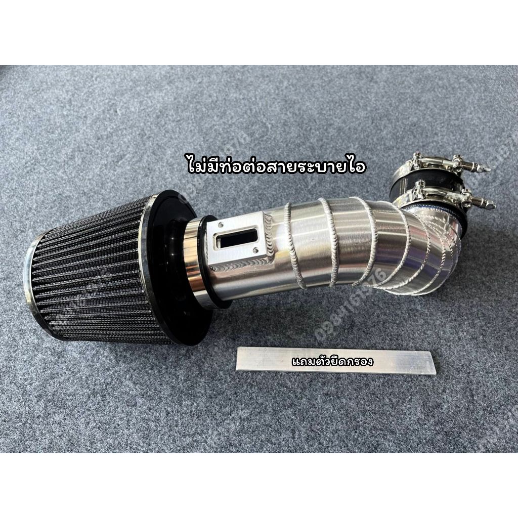 ชุดท่อแอร์โฟร์ D-Max 2.5 ปี 2005-2011 - รูปที่ 7