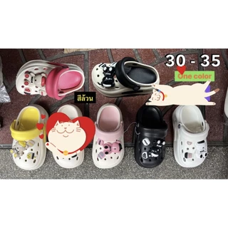 รองเท้าหัวโตของเด็กกลาง 30 ถึง 35พื้นสูง