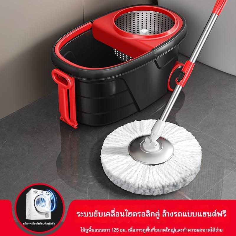 KUMALL ไม้ถูพื้น Spin Mop ไมโครไฟเบอร์ ไม้ถูพื้นไม้ม๊อบ หมุนได้ 360 องศา ทนทาน
