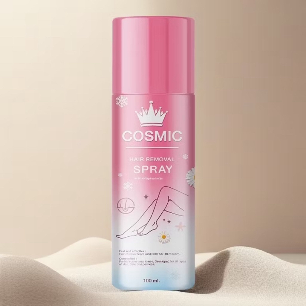 COSMICมูสกำจัดขนสูตรอ่อนโยน