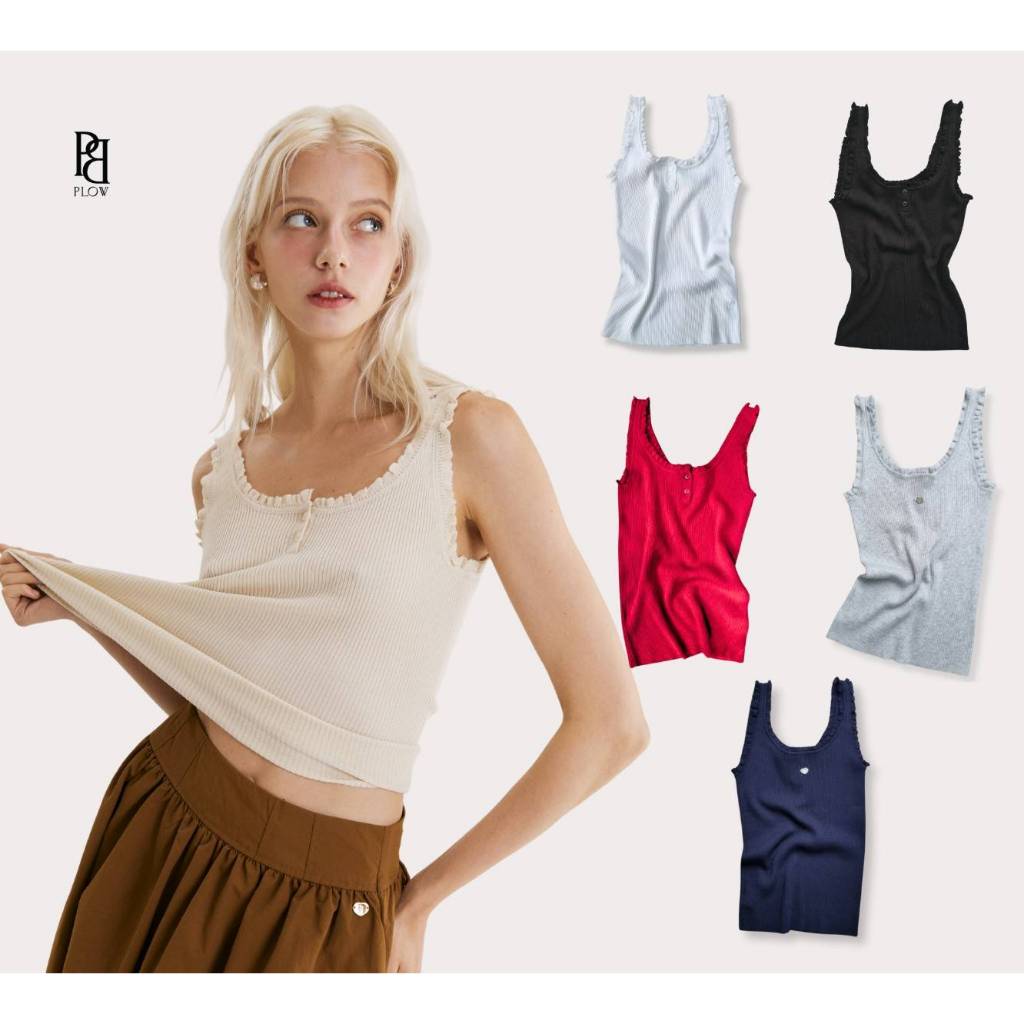 PLOWBRANDS - Petal trim tank เสื้อกล้าม ใส่ได้ 2 ด้าน มี 1 Size ดีไซน์เรียบหรูเฟมินีน ใช้ผ้าริบknitพรีเมี่ยม เนื้อนุ่ม