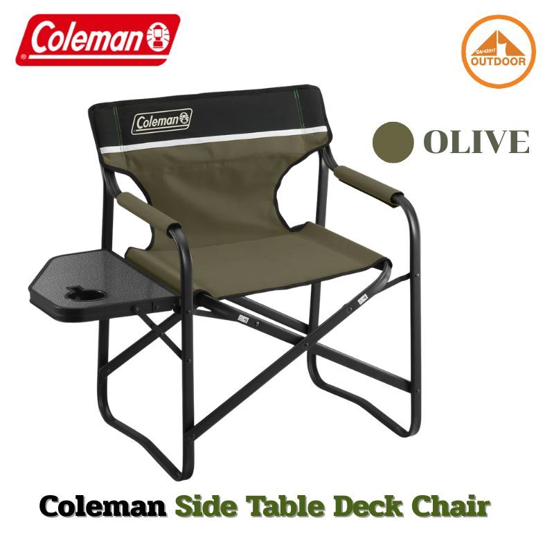 Coleman Side Table Deck Chair #Olive 2000033809
