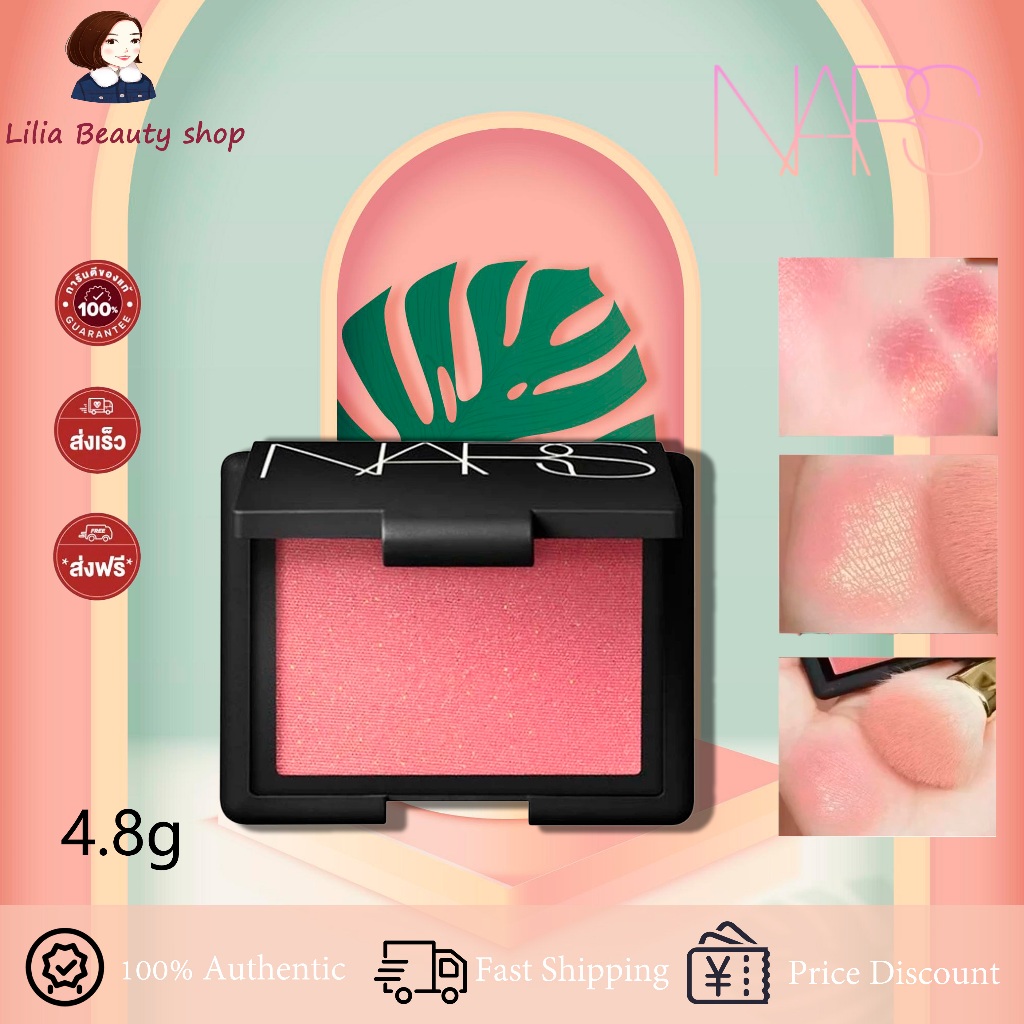 ✨NARS บลัชออน Orgasm-777 ไซส์ Mini 2.5g / 4.8g กล่องแท้ ฉลากไทย พร้อมส่งด่วน!  ✨