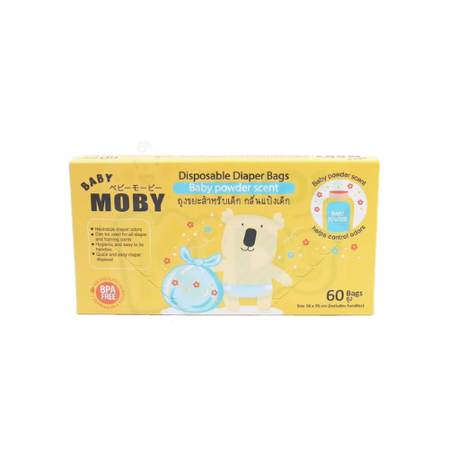 Baby Moby ถุงขยะสำหรับเด็ก กลิ่นแป้งเด็ก