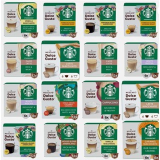 Starbucks/ สตาร์บัค - Dolce Gusto Coffee Capsule/ กาแฟแคปซูล