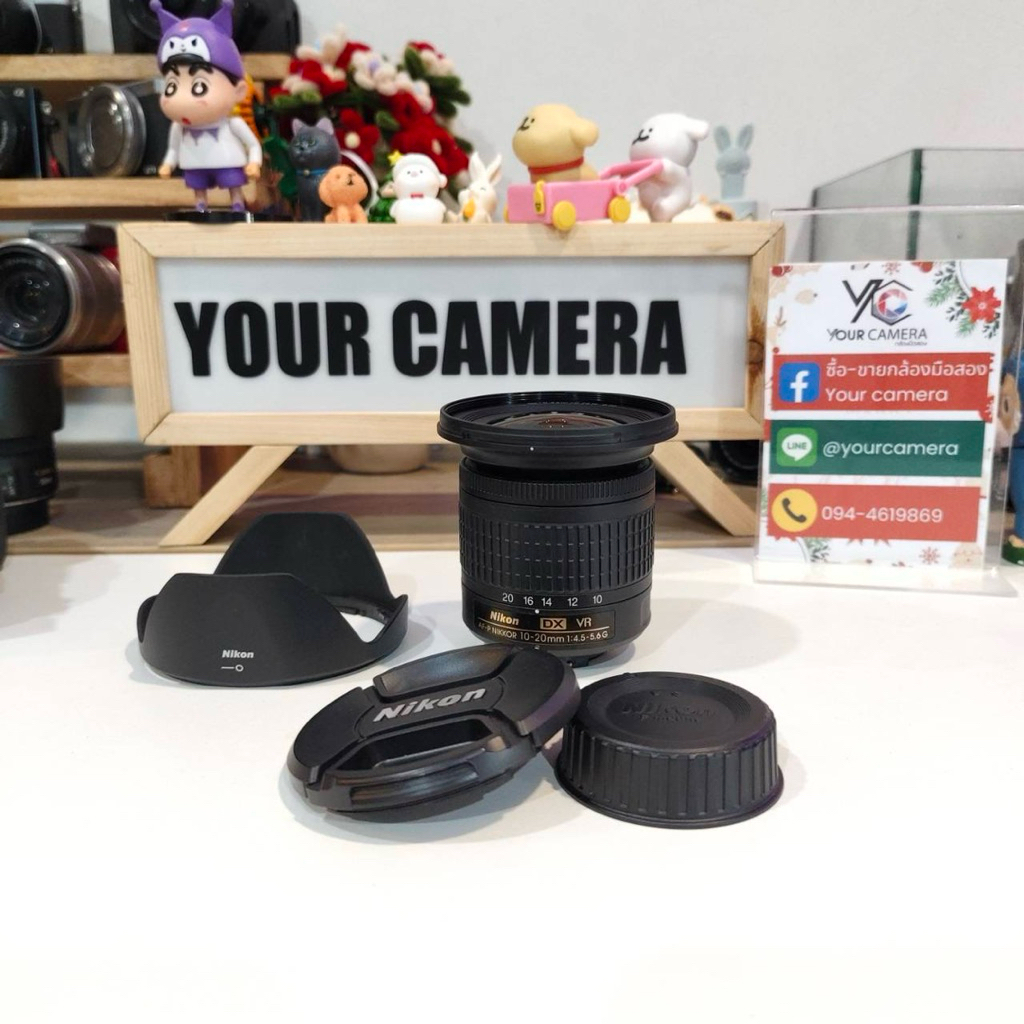 Nikon 10-20mm f4.5-5.6 G