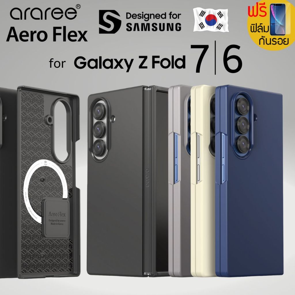 (แถมฟิล์ม) เคส araree DUPLE M สำหรับ Samsung Galaxy Z Fold7