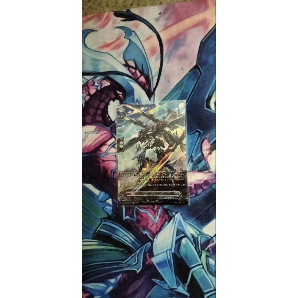 DZ-BT07 Wandel Regenbork(SR)(ภาษาญี่ปุ่น)