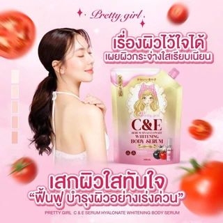 PRETTY GIRL C&E SERUM เซรั่มไฮยา พริตตี้เกิร์ล ไวท์เทนนิ่ง บอดี้ เซรั่ม [ปริมาณ 300 ml.]