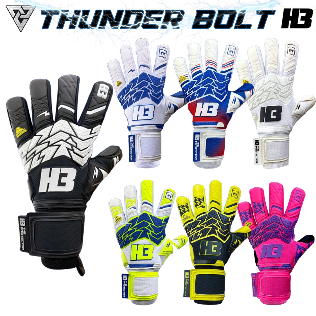 H3 THUNDERBOLT ถุงมือผู้รักษาประตู Goal keeper  มีฟิงเกอร์เซฟ สายรัดขนาดใหญ่ยืดได้
