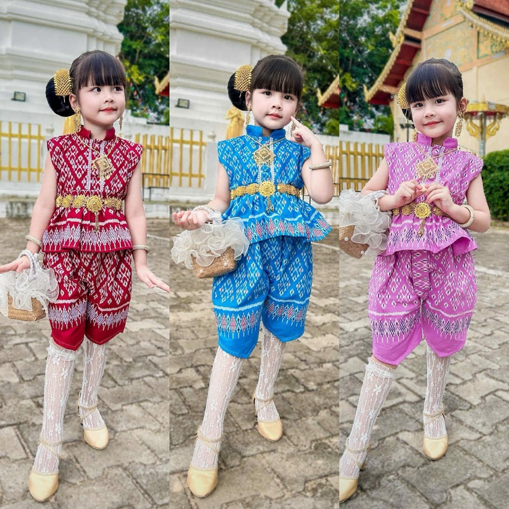 ชุดไทยเด็กผู้หญิง🩷  เสื้อ+โจม สุดน่ารัก 💙ลายใหม่ ❤️ทันสมัย ไม่ซ้ำใคร🎀