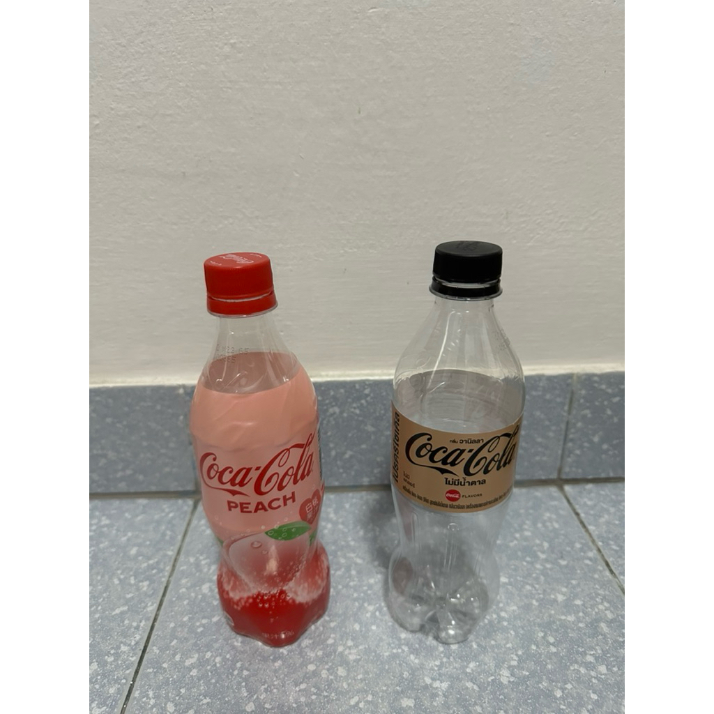 ขวดเปล่า Coca-Cola สำหรับเก็บสะสม