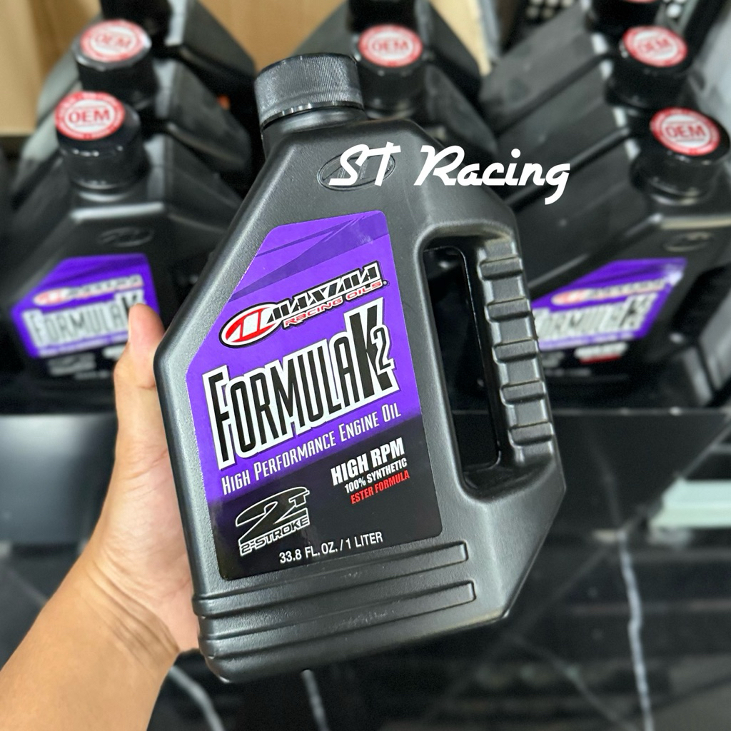 หัวเชื้อ 2T Maxima Racing Oil FORMULA K2 สำหรับรถแข่ง 2 จังหวะ ขนาด 1 ลิตร
