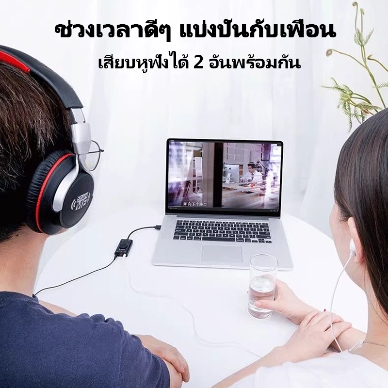 NETPAC Sound Card Mic Audio Card อะแดปเตอร์แจ็คเสียงสเตอริโอ USB พร้อมปุ่มควบคุมระดับเสียง สําหรับลําโพงแล็ปท็อป - รูปที่ 3