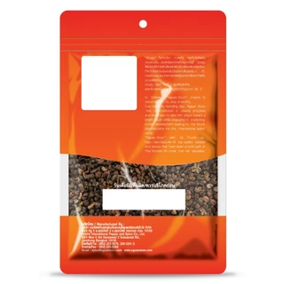 ง่วนสูน ชวงเจีย 50 g ซอง Sichuan Pepper