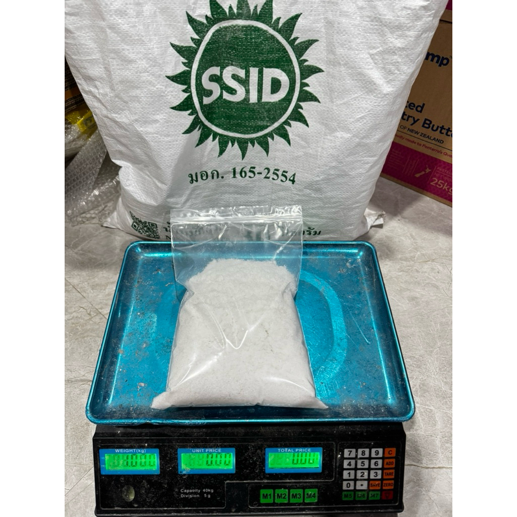 สารส้มใสผง (Alum Powder)🧪 –  บริสุทธิ์ คุณภาพสูง สำหรับแช่ถั่วงอกและประโยชน์หลากหลาย