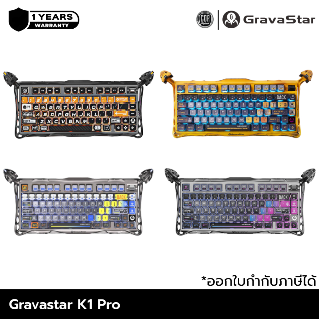 GravaStar Mercury K1 Pro 75% Wireless Mechanical Gaming Keyboard | ประกันศูนย์ไทย 1 ปี