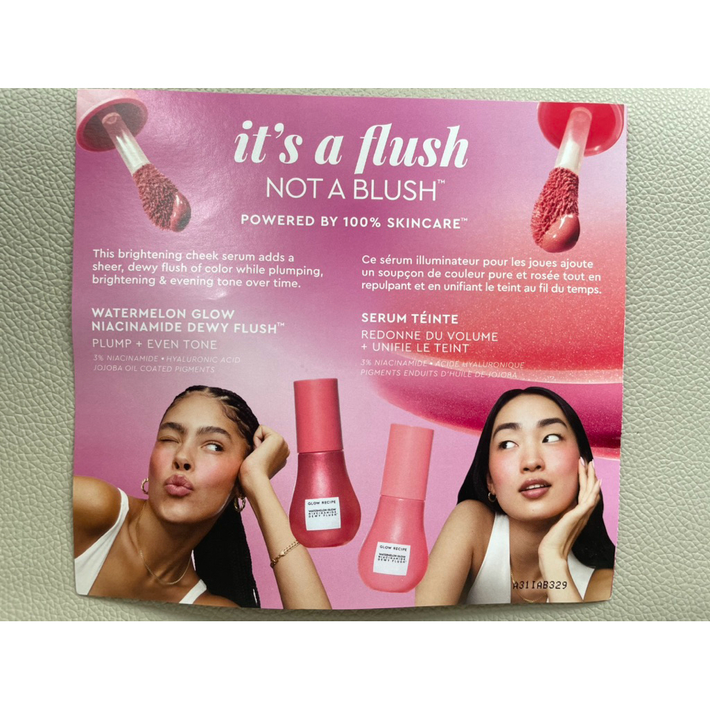 Glow Recipe Watermelon Glow Niacinamide Dewy Flush 2x0.2ml (ขนาดทดลอง)