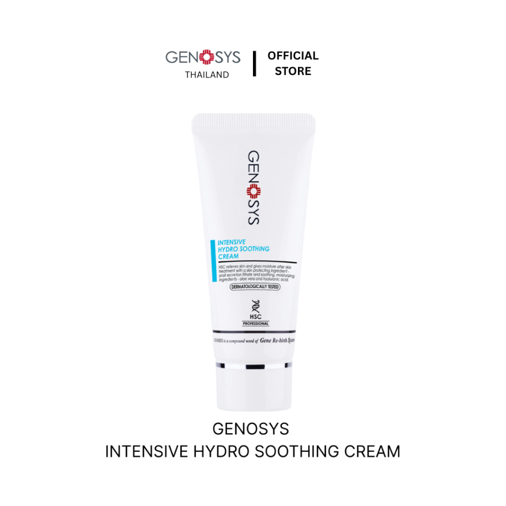 Genosys - Intensive Hydro Soothing Cream