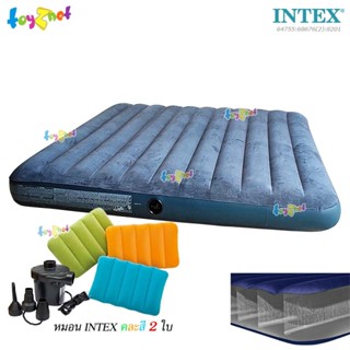 Intex ที่นอนเป่าลม 6 ฟุต (คิง) 1.83x2.03x0.25 ม. รุ่นใหม่ ดู…