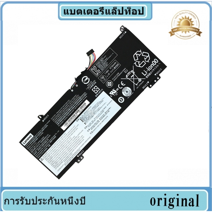 แบตเตอรี่แล็ปท็อป L17C4PB0 L17M4PB2 สำหรับ Lenovo Flex 6-14arideapad 530s-14ikk 15ikk โยคะ 530s-14ik