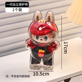cozyเคสอะคริลิคใส สำหรับใส่ LABUBUxPRONOUNCE เคสพวงกุญแจ เคสป้องกัน Labubu V1 V2 V3 Coca Colaเคสใสป้องกัน วัสดุ PS