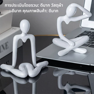งานศิลปะพลาสติกสไตล์มินิมอล ผู้คิดสุดน่ารัก ตกแต่งห้องนั่งเล่นให้มีสไตล์​​