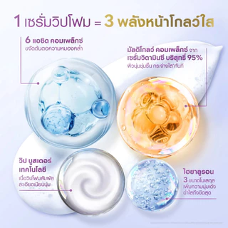 นีเวีย โฟมล้างหน้า ลูมินัส Nivea Luminous Skin Glow Wash Foam Whip / Bubble