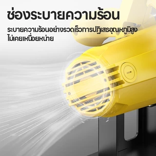 Maybuck แท่นตัดไฟเบอร์ เครื่องตัดไฟเบอร์ 7 นิ้ว รุ่นท๊อป 1,310วัตต์ แท่นตัดเหล็ก เครื่องตัดเหล็ก รุ่น