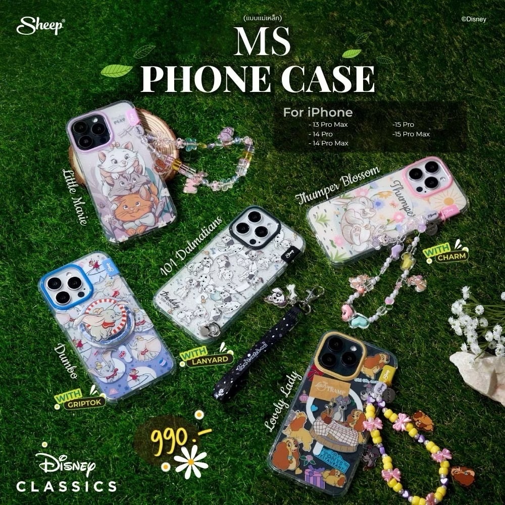 Disney Animals Limited Collection เคสสำหรับไอโฟนแถมฟรี Griptok หรือสายห้อย  IPhone ทุกรุ่น Samsung S23Ultra/S24Ultra