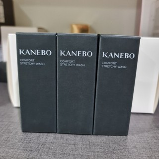 ของแท้100%_สินค้าเคาน์เตอร์ไทย_KANEBO Comfort Stretchy Wash 2 ขนาดทดลอง 20g.