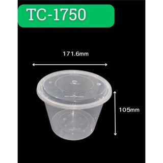 ถ้วยอาหารพลาสติก PP ถ้วยอาหารเข้าไมโครเวฟได้ ถ้วยพลาสติกใส่อ…