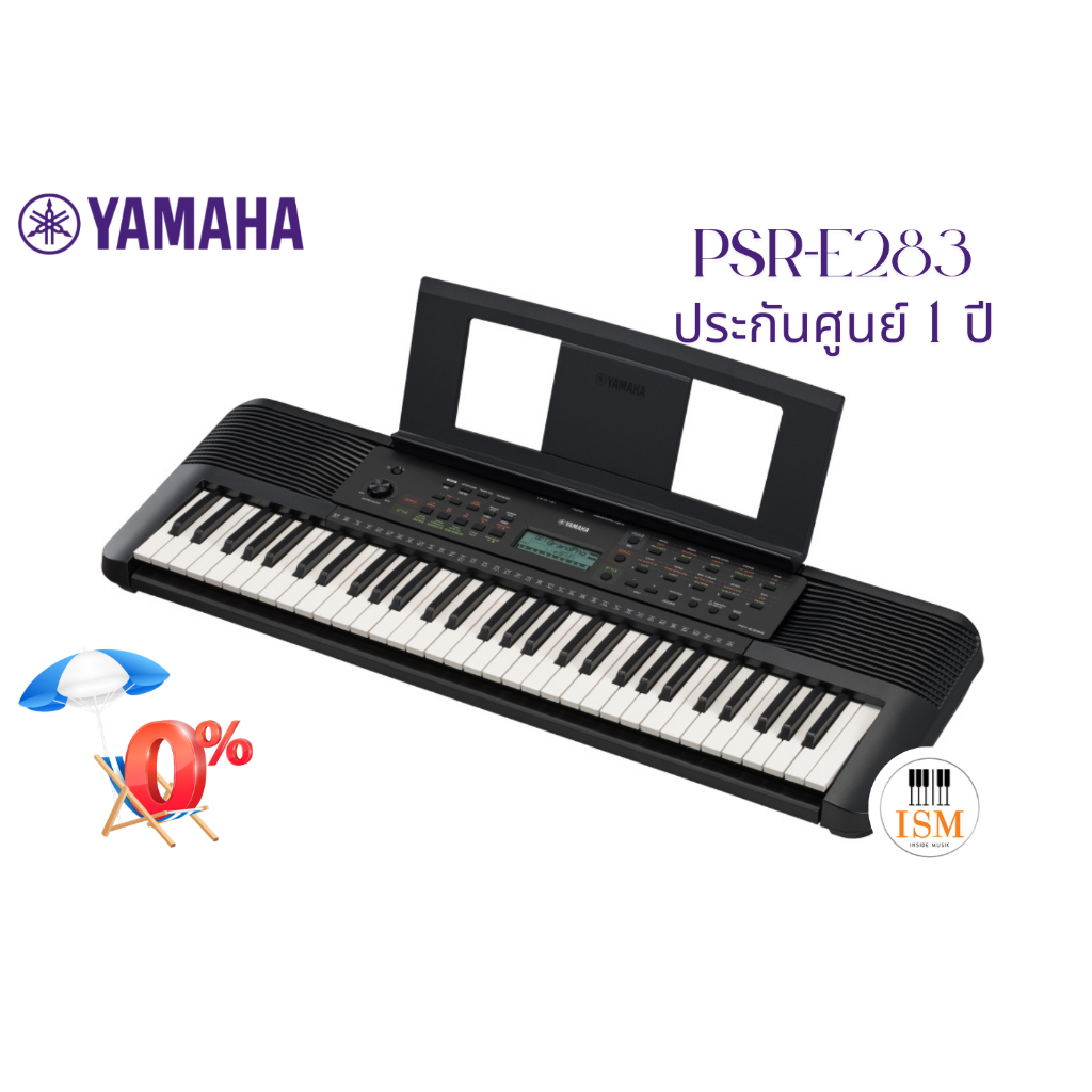 Yamaha PSR-E283 คีย์บอร์ด 61 คีย์ Electronic Keyboard 61 Key