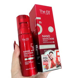 ดิเอลฟ์ โดสแดง The Elf Nano White Dose 60ml. เซรั่มดิเอลฟ์ เ…