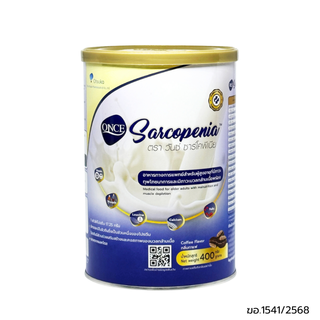 ONCE SARCOPENIA 400G.