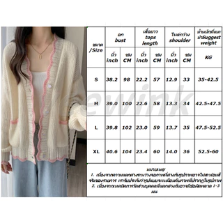 Veewink เสื้อสเวตเตอร์สไตล์หวาน สีชมพูนุ่มนวล แขนยาว ใส่สบาย ฮิตตลอดปี ใส่ได้ทุกโอกาส