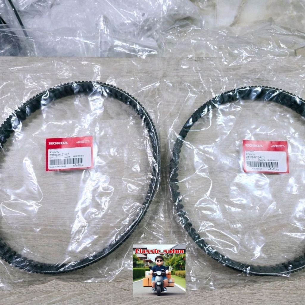 สายพานขับเคลื่อน[23100-K1Z-AC1]รุ่น PCX160 ปี 2025 NEMไหม่ล่าสุดปี2025*25