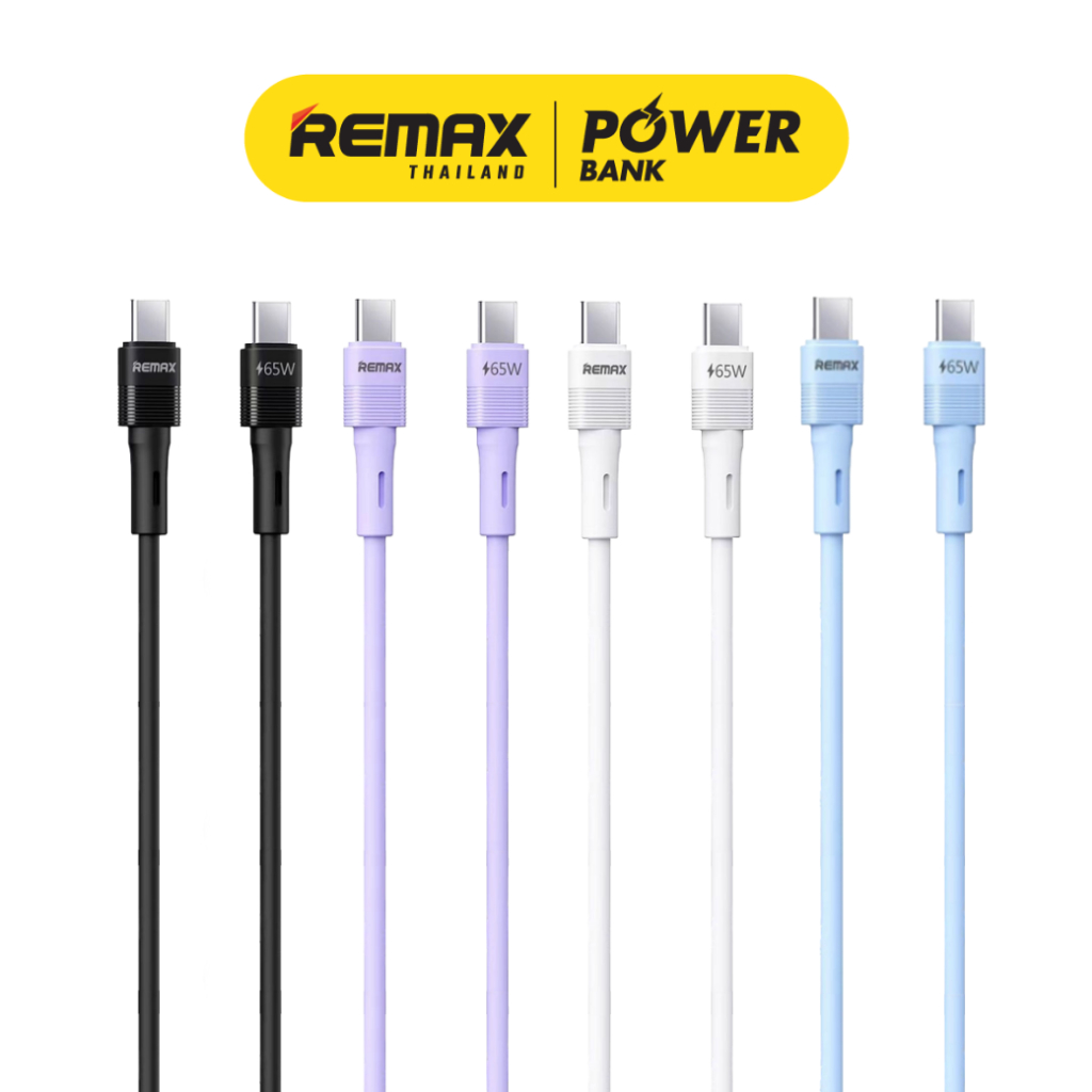 Remax Cable รุ่น RC-C091 สายชาร์จโทรศัพท์มือถือ Type-C ยาว 1 เมตร ชาร์จเร็ว 65W มีประกันศูนย์ไทย