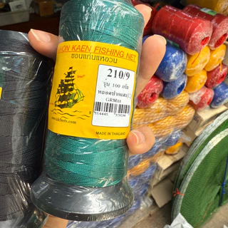 ด้ายไนล่อน100% เบอร์3-เบอร์15 สี ดำ/เขียว/ขาว (1ม้วนหนัก1ขีด)