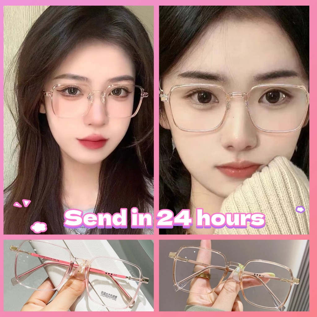 {กรุงเทพฯออก}แว่นสายตายาว กรองแสงสีฟ้า +50 +100 +150 +200 +250 +300 แว่นตากรองแสง สายตายาว 2055 (+50ถึง+400) กรองแสงคอมม