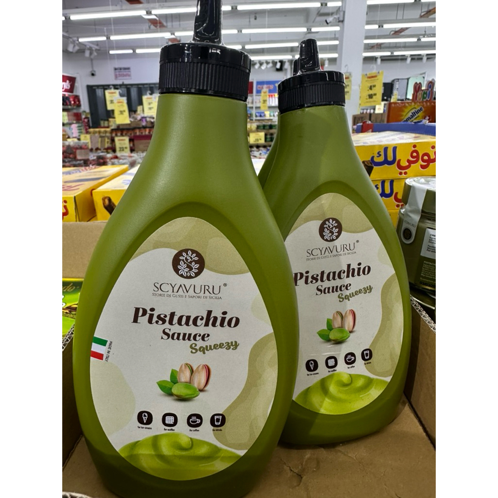 SCYAVURU Pistachio Sauce Squeezy ท็อปปี้งซอสพิสตาชิโอ ขนาด 500 กรัม จากอิตาลี มีฮาลาล BBF.03/03/26