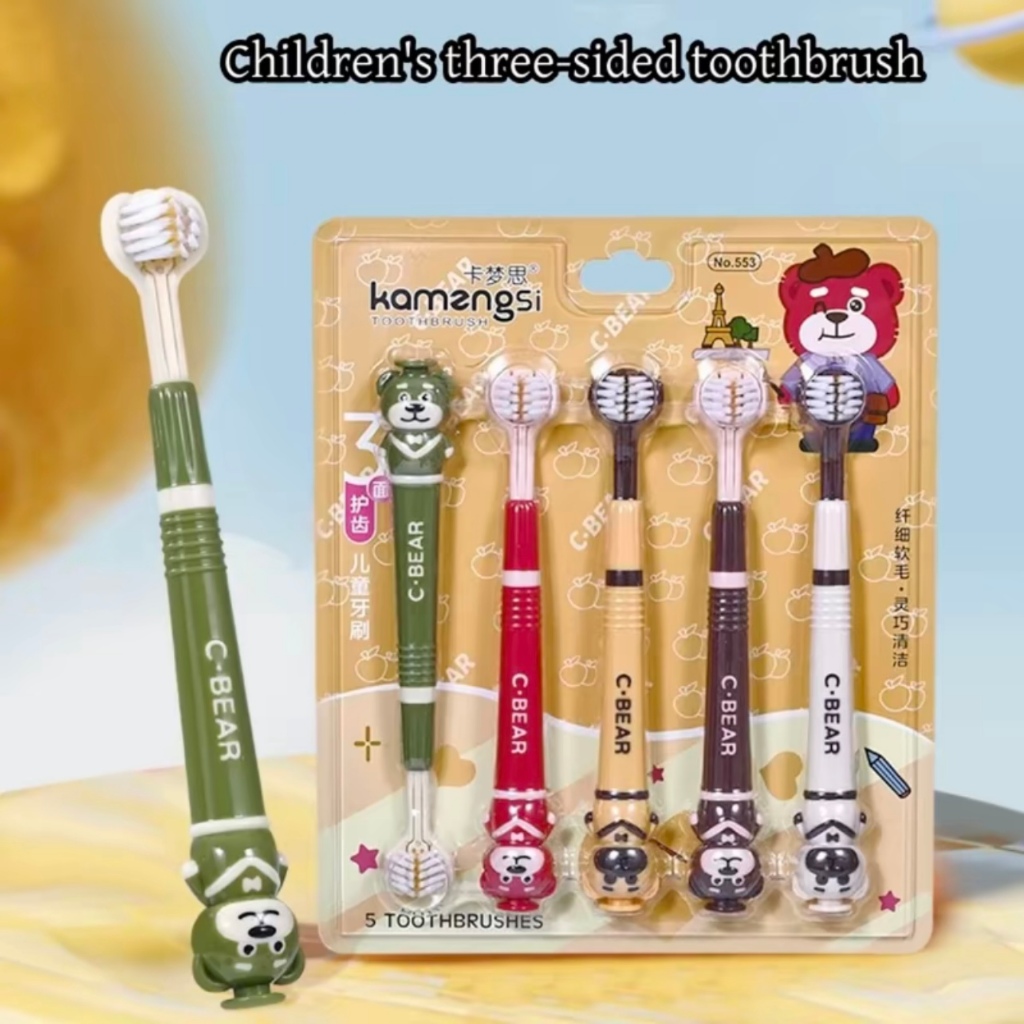 แปรงสีฟู้นเด็ก ดีไซน์ โดปามีน 3D ขนแปรงนุ่ม ทำความสะอาดล้ำลึก ลายหมีน่ารัก 5 ชิ้น เหมาะสำหรับเด็กอายุ 3-12 ปี แพ็คคู่