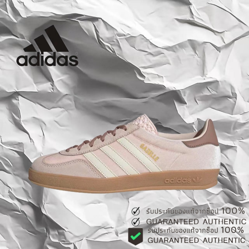 🎉ของแท้ 100 % ✨ adidas originals Samba OG gazelle JR0232 ชมพู/ขาว/สีน้ำตาล